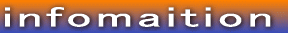 infomaition